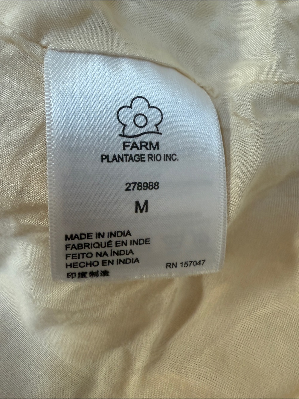 Farm Rio x Anthropologie Sleeveless V-Neck A-Line Maxi Dress Fall Crochet NWOT - Picture 10 of 14